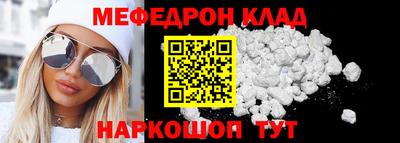 PSILOCYBIN Пугачёв