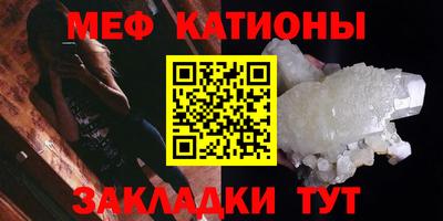 гашик Рузаевка