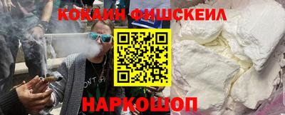 каннабис Пыть-Ях