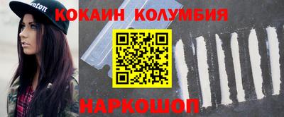 стафф Рязань