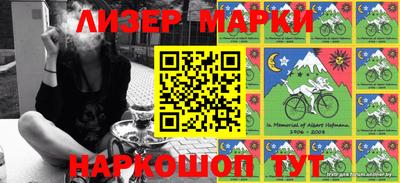каннабис Пыть-Ях