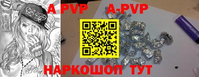 PSILOCYBIN Пугачёв