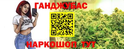 PSILOCYBIN Пугачёв