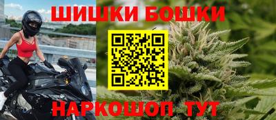 COCAINE Рыбинск
