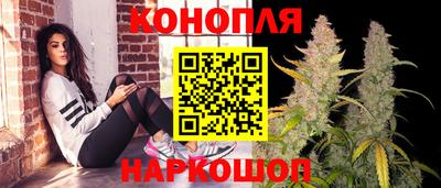 винт Пушкино