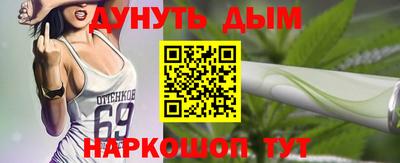 PSILOCYBIN Пугачёв