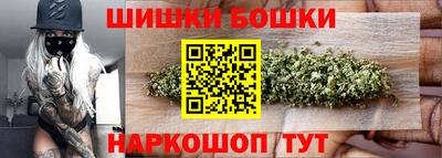 каннабис Пыть-Ях