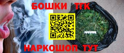 винт Пушкино