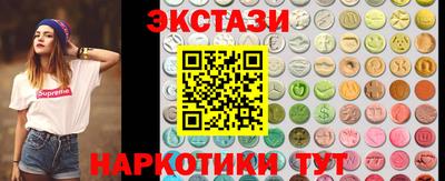 стафф Рязань