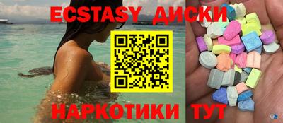 PSILOCYBIN Пугачёв