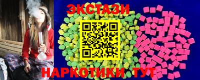 каннабис Пыть-Ях