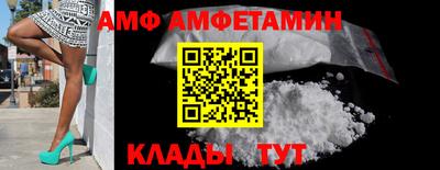 гашик Рузаевка