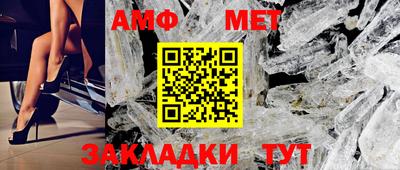 каннабис Пыть-Ях