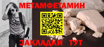 PSILOCYBIN Пугачёв