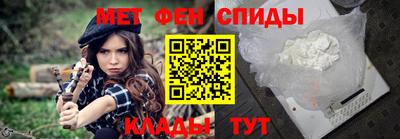 гашик Рузаевка