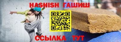 стафф Рязань
