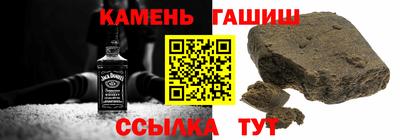 COCAINE Рыбинск