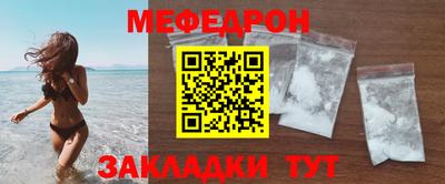 гашик Рузаевка
