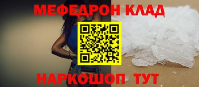 гашик Рузаевка